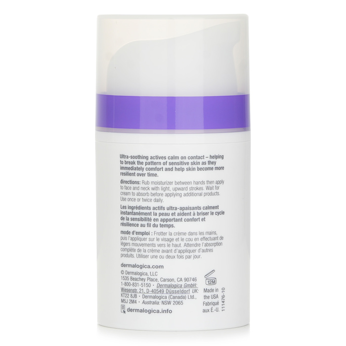 Dermalogica Стабилизирующий крем для восстановления 50mlProduct Thumbnail