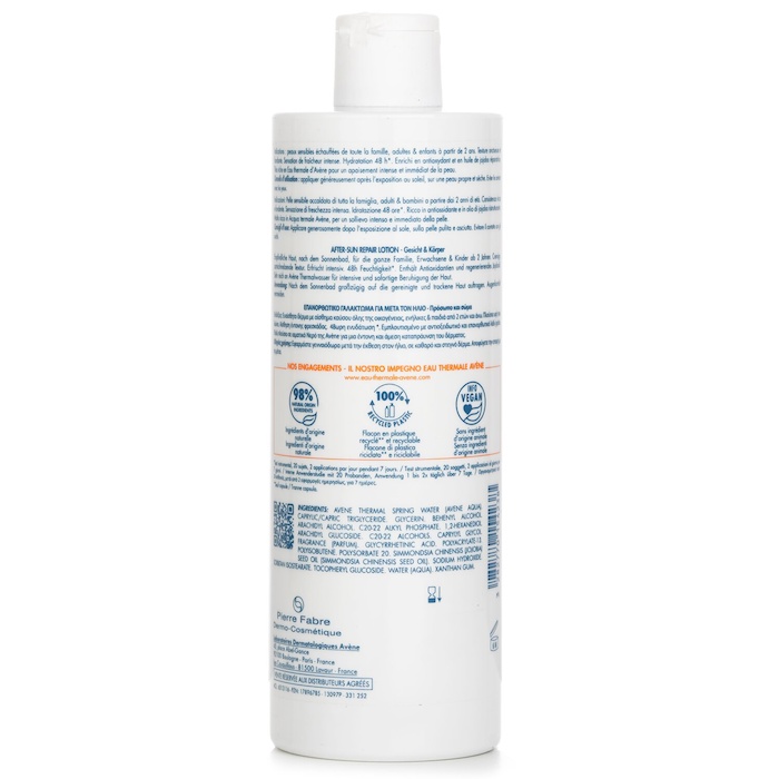 Avene Восстанавливающий Лосьон после Загара 400ml/13.52Product Thumbnail