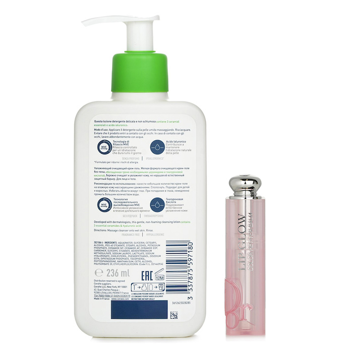 Christian Dior Christian Dior Dior Addict Lip Glow Reviving Lip Balm 2pcsProduct Thumbnail