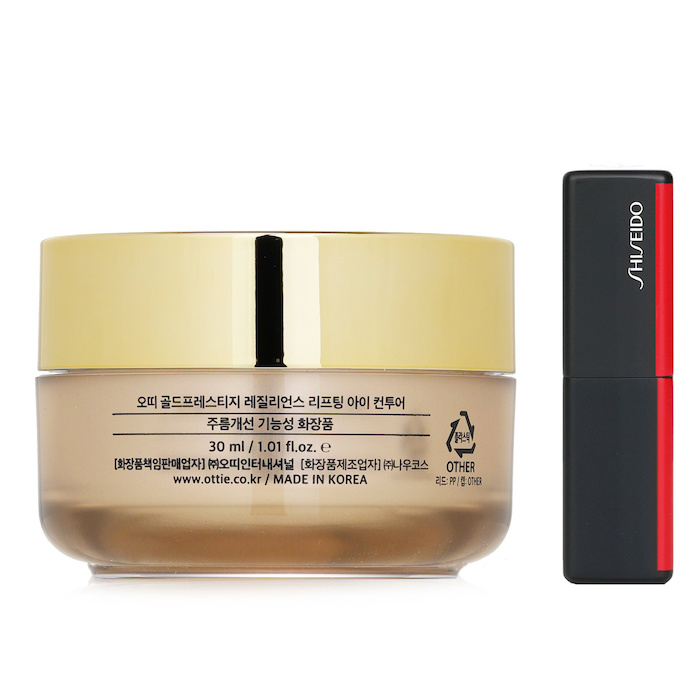 Shiseido Shiseido ModernMatte Powder Lipstick 2pcsProduct Thumbnail