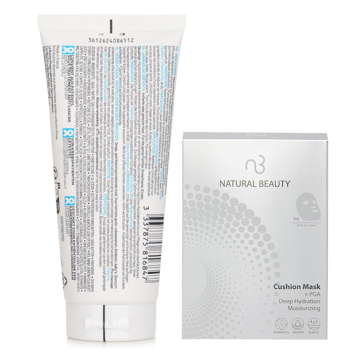La Roche Posay La Roche Posay Cicaplast Baume B5 Soothing Repairing Balm(Random Packaging) 100ml X Natural Beauty r-PGA Deep Hydration Moisturizing Cushion Mask (Exp Date: 01/2026) 6x 20ml 2pcsProduct Thumbnail
