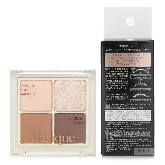 Shiseido Shiseido Maquillage Edge Free Eyelash Curler 1pc X Dasique Shadow Palette 2pcsProduct Thumbnail