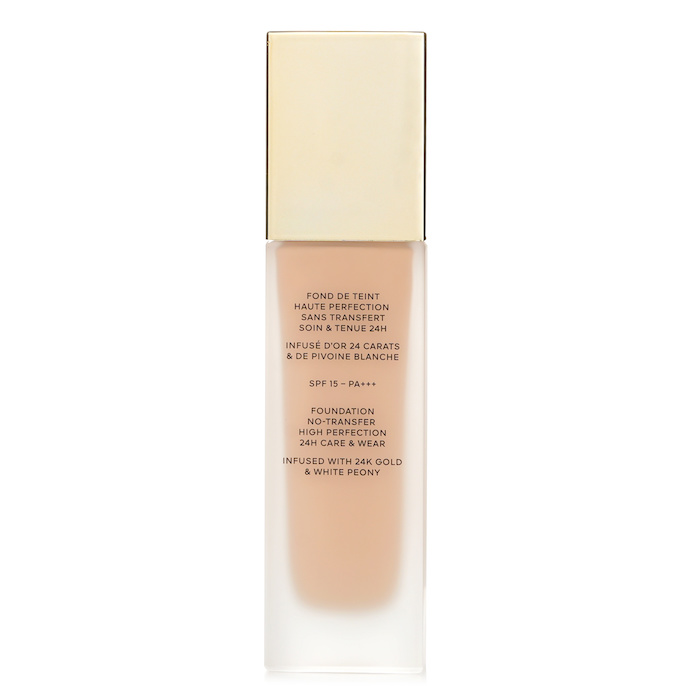 Guerlain Parure Gold Skin Matte Foundation 35mlProduct Thumbnail