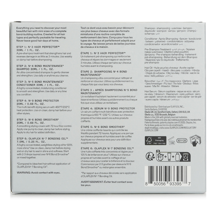 Olaplex The Mini Essentials Set 6pcsProduct Thumbnail