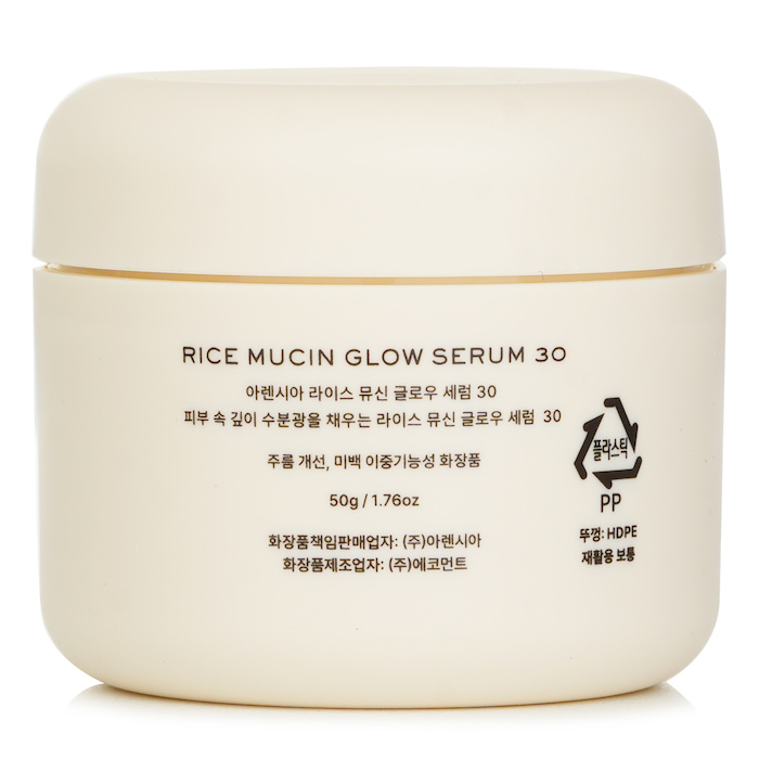 Arencia Rice Mucin Glow Serum 30 50gProduct Thumbnail