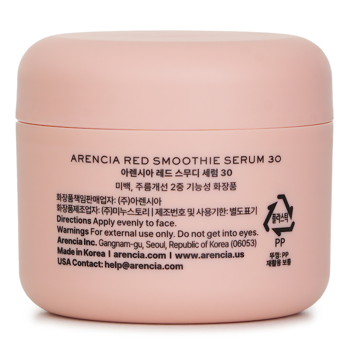 Arencia Red Smoothie Serum 30 50gProduct Thumbnail