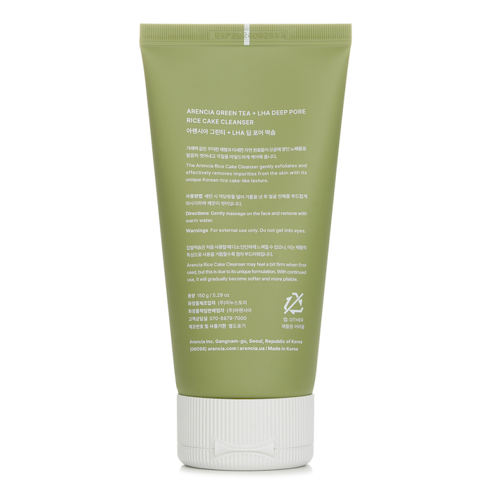 Arencia Green Tea + LHA Deep Pore Rice Cake Cleanser 150gProduct Thumbnail