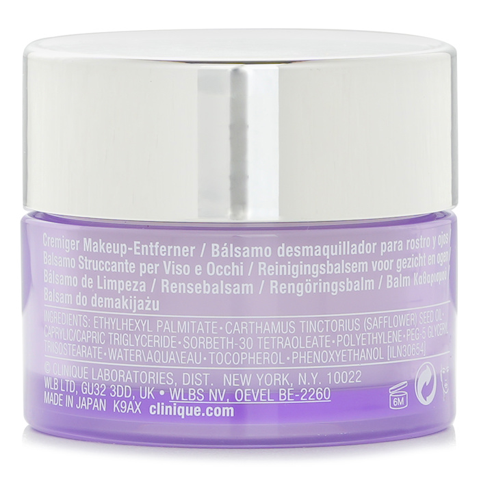 Clinique Очищающий бальзам Take The Day Off 30mlProduct Thumbnail