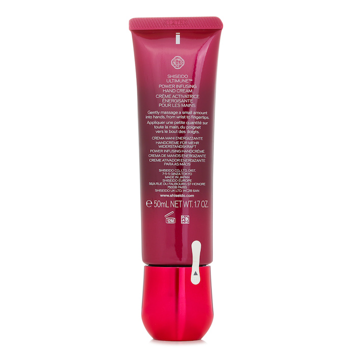Shiseido Ultimune Power Infusing Hand Cream 50mlProduct Thumbnail
