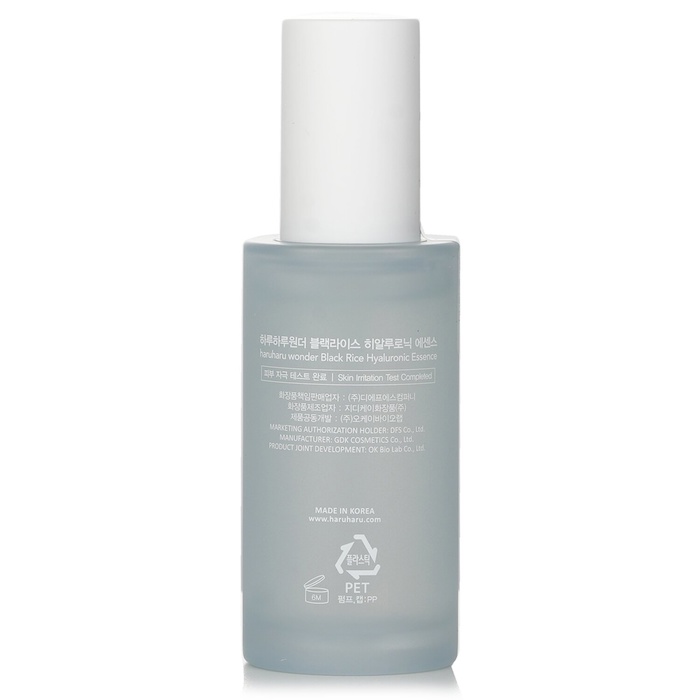 Haruharu Wonder Black Rice Hyaluronic Essence 50ml/1.7ozProduct Thumbnail