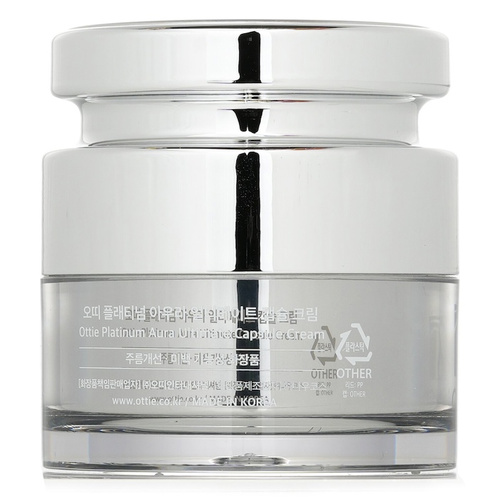 Ottie Platinum Aura Ultimate Capsule Cream 50ml/1.69ozProduct Thumbnail