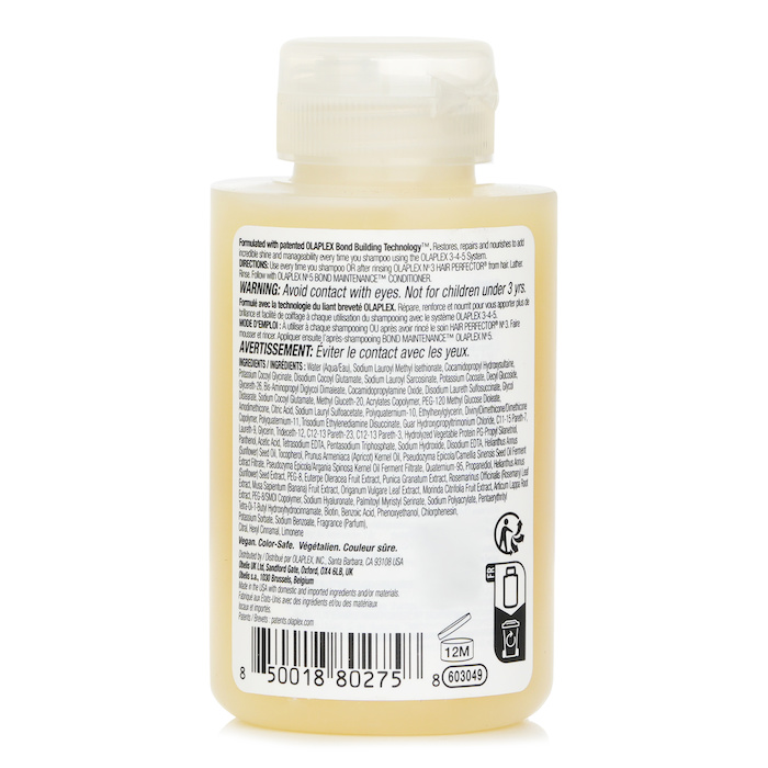 Olaplex Шампунь № 4 для восстановления связей, дорожный 100mlProduct Thumbnail