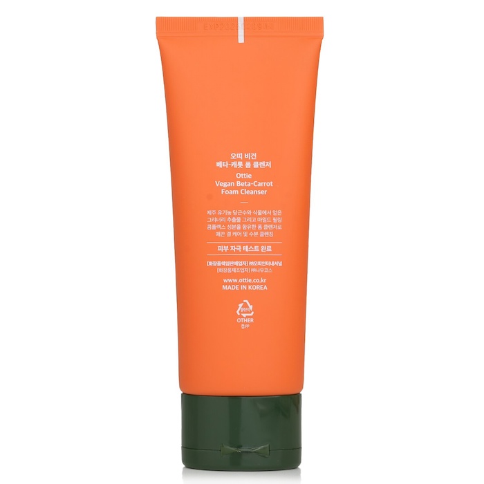 Ottie Vegan Beta-Carrot Foam Cleanser 100ml/3.38ozProduct Thumbnail