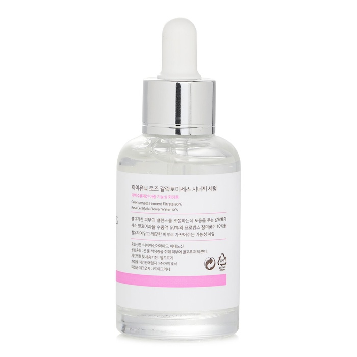 iUNIK Rose Galactomyces Synergy Serum 50ml/1.69ozProduct Thumbnail