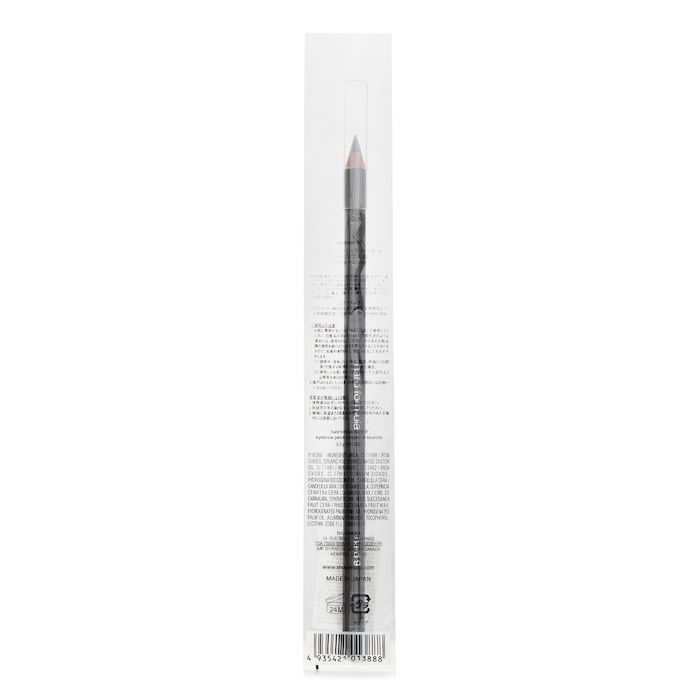 Shu Uemura Hard Formula Hard 9 Eyebrow Pencil 3.3gProduct Thumbnail