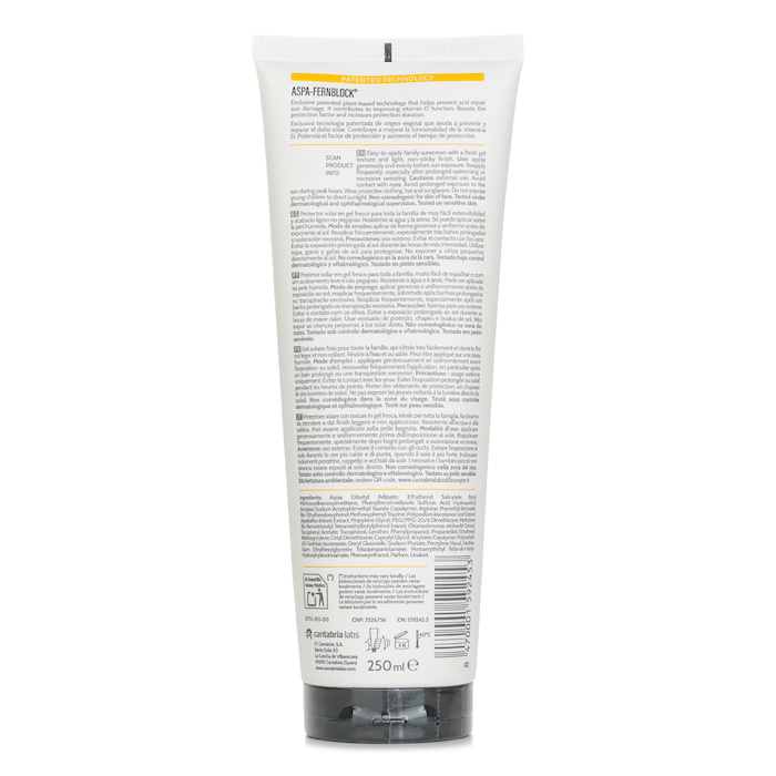Heliocare by Cantabria Labs Heliocare Advanced Gel SPF 50 250mlProduct Thumbnail
