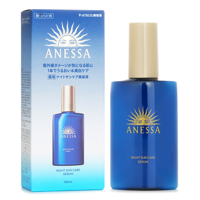Anessa Night Sun Care Serum 180gProduct Thumbnail