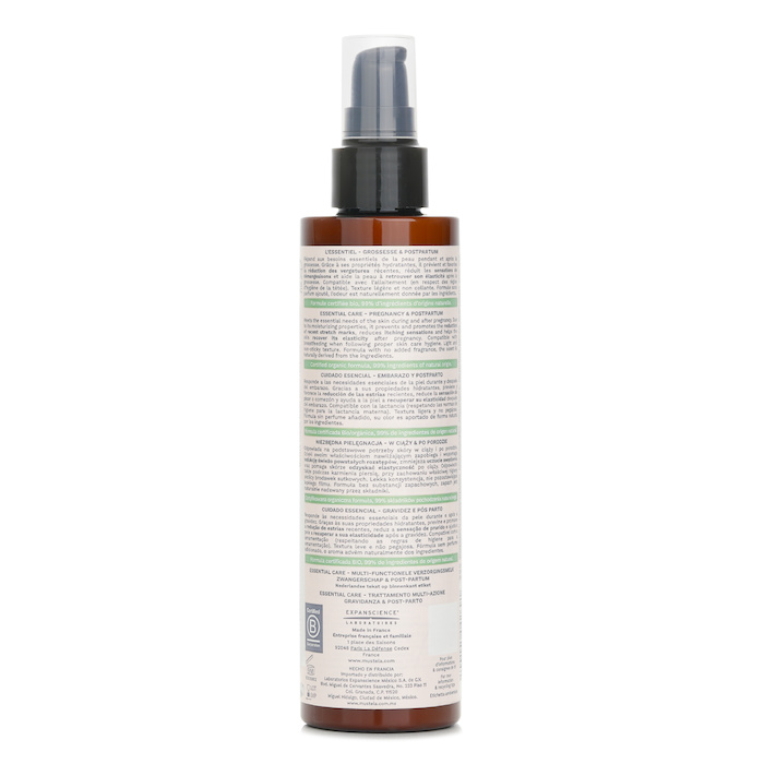 Mustela Essential Care Multi-Purpose Lotion 200mlProduct Thumbnail
