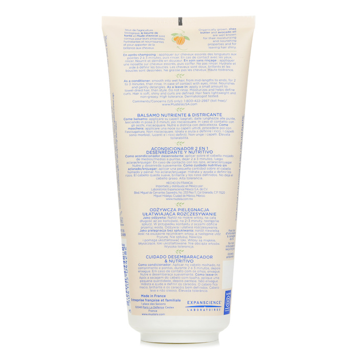 Mustela Detangling & Nourishing Care 200mlProduct Thumbnail