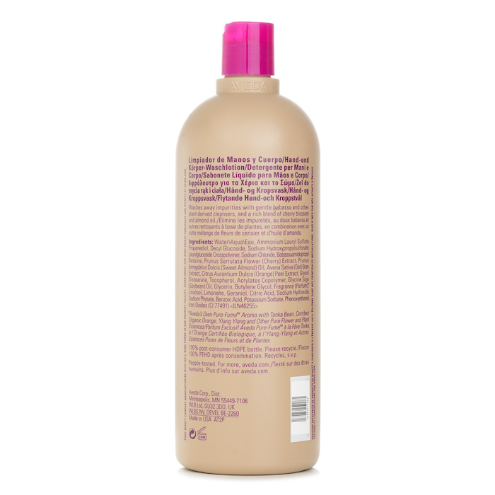 Aveda غسول اليدين والجسم بالكرز واللوز 1000mlProduct Thumbnail