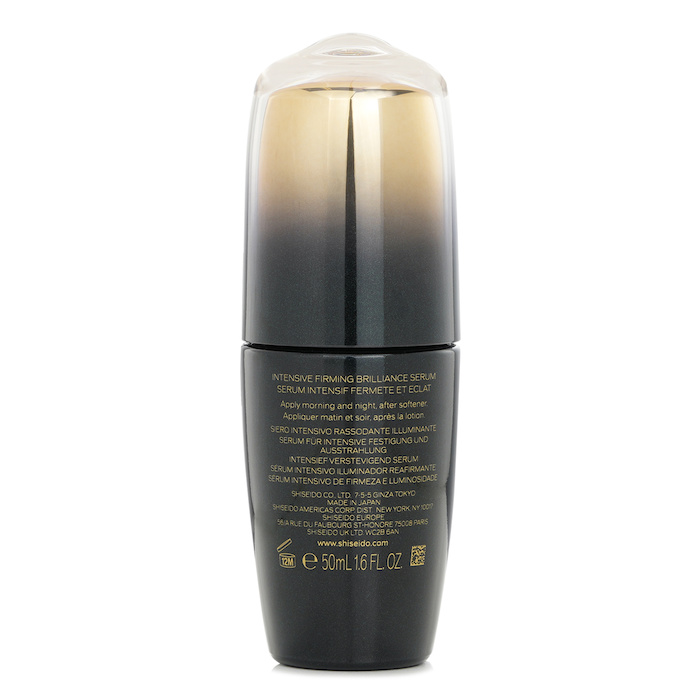 Shiseido Intensive Firming Brilliance Serum 50ml/1.6ozProduct Thumbnail