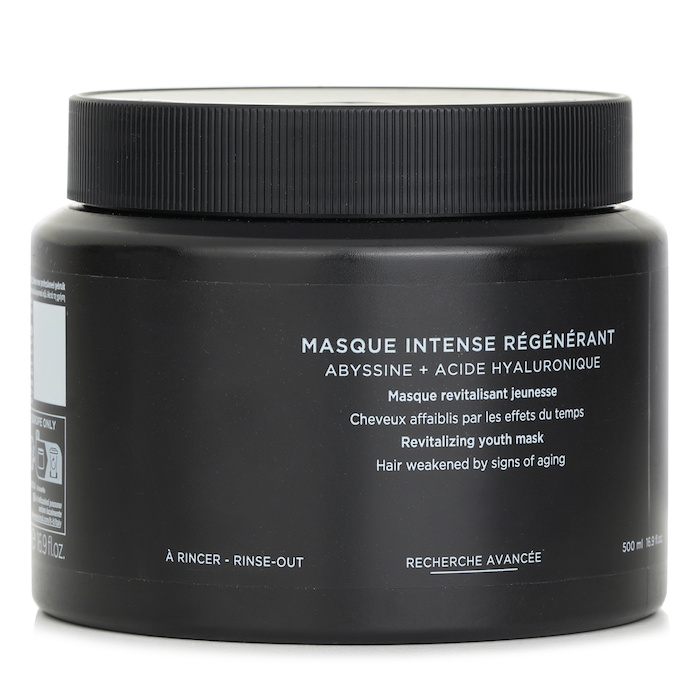 Kerastase Chronologiste Masque Intense Regenerant 500mlProduct Thumbnail