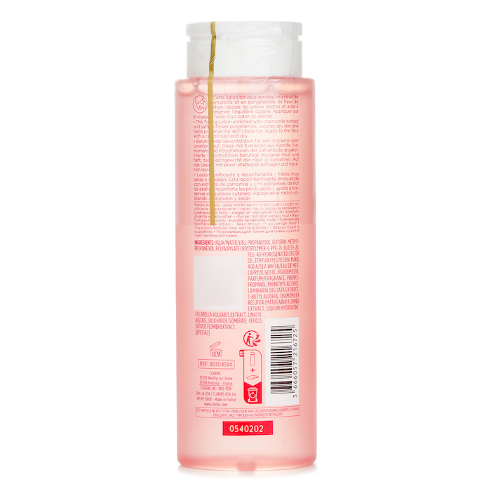 Clarins Soothing Toning Lotion 200mlProduct Thumbnail
