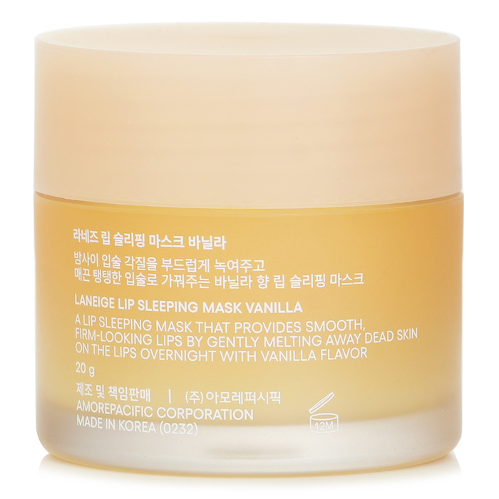 Laneige قناع النوم للشفاه فانيليا 20gProduct Thumbnail