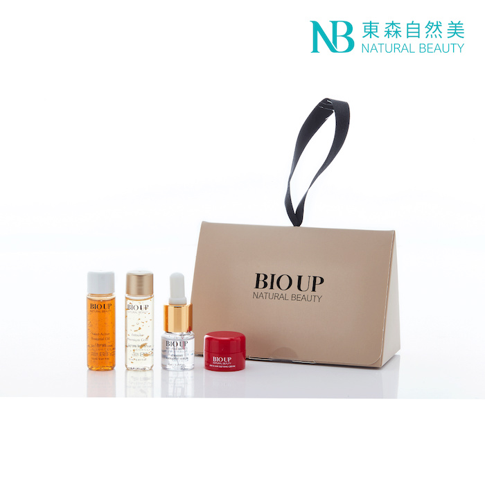 Natural Beauty BIO UP Series Travel Set (Exp. Date 4 Dec 2026) 4pcsProduct Thumbnail