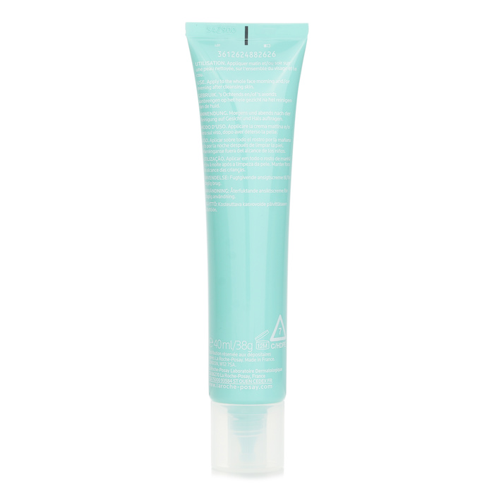 理肤泉 La Roche Posay Hydraphase HA Light 72H Intense Moisture 40mlProduct Thumbnail