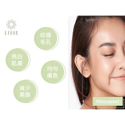 Lisse Mesopeel Mandelic 30% Rejuvenating Facial (Free PDT Activating Cellular Facial x1)