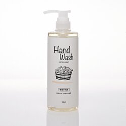 Chef Clean Hand Wash Detergent #Underwear #Baby Clothes #Enzyme 500.0g/ml