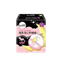 Kimberly-Clark Kotex - Comfort Soft Girly Skin Pants S-M (360° Well Fit & Anti-leakage, Upgrdaed Fluffy Soft)