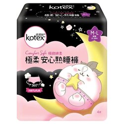 Kimberly-Clark Kotex - Comfort Soft Girly Skin Pants M-L (360° Well Fit & Anti-leakage, Upgrdaed Fluffy Soft)