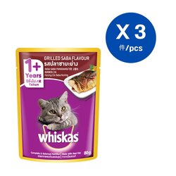 MARS Whiskas - POUCH Grilled Saba Flavor 80G x 3