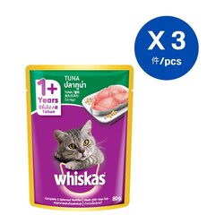 MARS Whiskas - POUCH Adult Tuna Flavor 80G x 3