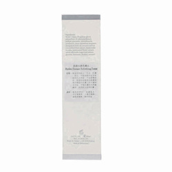 ELEMONT Hydro Therapy Refreshing Toner (Antioxidant, Pore Minimizing, Hydrating) E102 Fixed Size