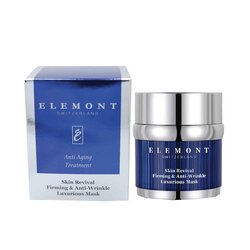 ELEMONT 滋潤活膚再生緊緻抗皺面膜