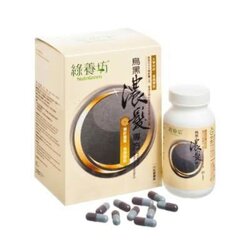 HAIROOM NutriGreen - Strengthen Hair Formula (90 capsules)