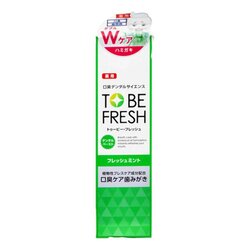 TO BE FRESH 藥用牙膏 防口臭 (100g)