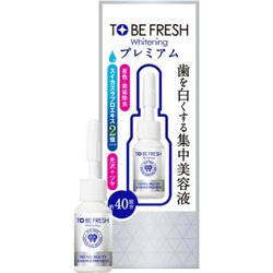 TO BE FRESH DENTAL BEAUTY ESSENCE PREMIUM 7ml