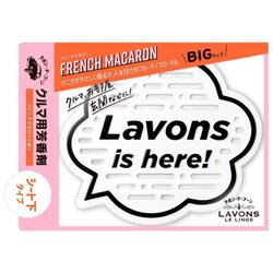 LAVONS 多用途消臭香薰膏增量裝 - 法式馬卡龍