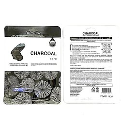 Charcoal