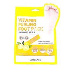 Lebelage Vitamin Peeling Foot Pack (Best Before: 6 Nov 2026) 1 pair