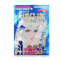 Creer Beaute 凡爾賽 光輝透白淡斑保濕面膜