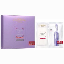 L'Oreal 萊雅 活力緊緻透明質酸注入式保濕精華玻色因PRO面膜