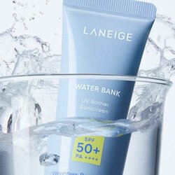 Laneige LANEIGE SUPERIOR SUNCREEN CREAM 50ML Fixed Size