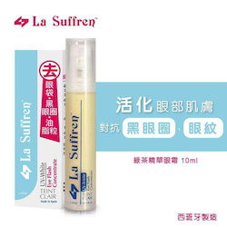 La Suffren Eye Flash Concentrate - Made in Spain 10ml