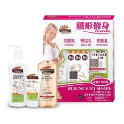 PALMERS Post-Natal Complete Set 3pcs