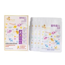 5x0.5gm